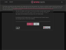 Tablet Screenshot of evecam.com